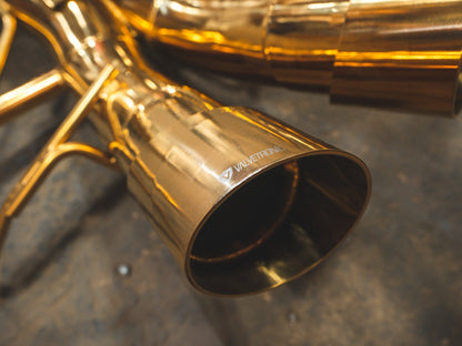 Valvetronic Mclaren P1 Sport Exhaust System